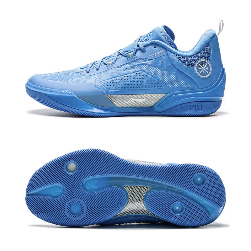 Li-Ning Men WADE 808 4 ULTRA Professional Basketball Shoes Wearable Cushion Bounce Comfortable Sneakers Sport Shoes ABAU065