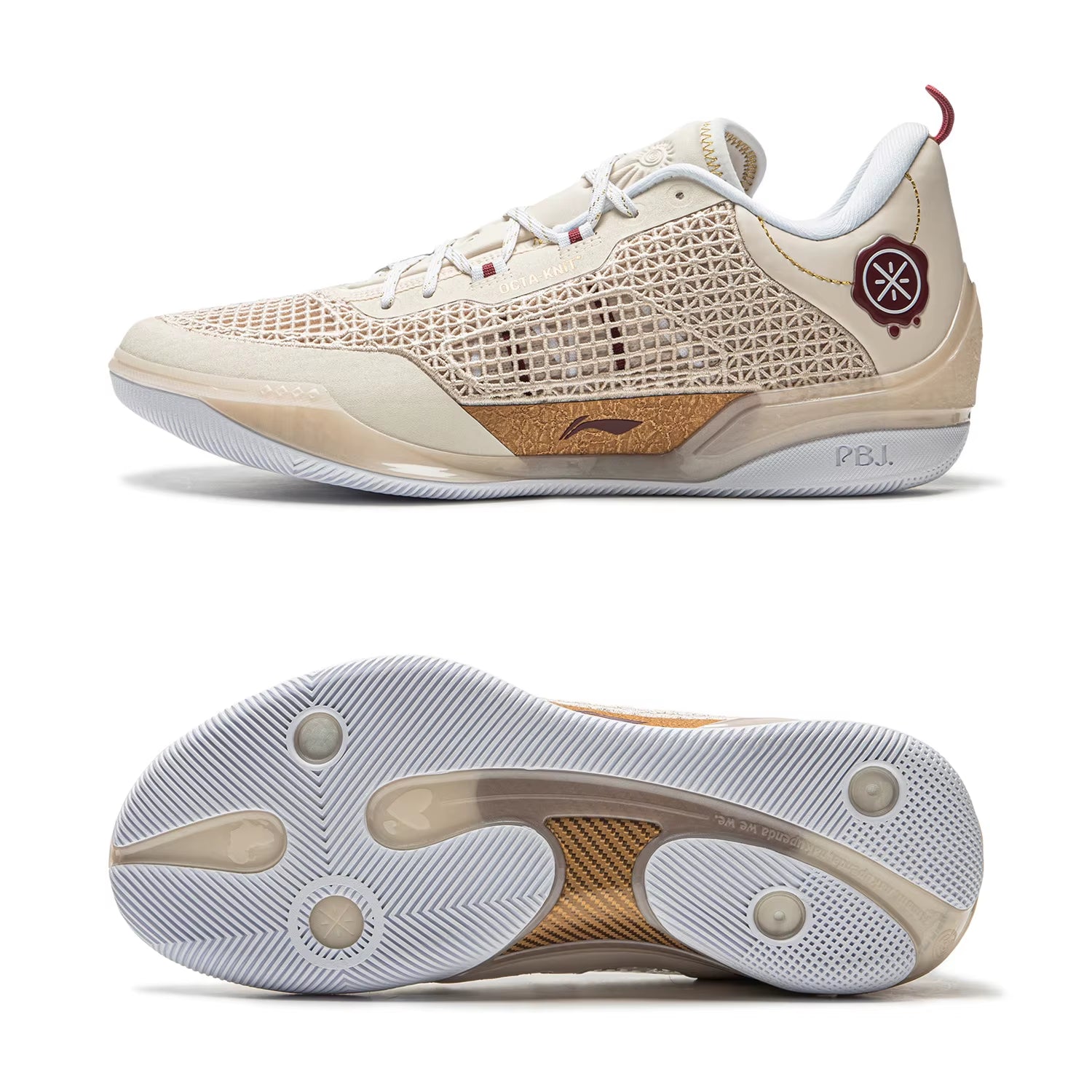 Li-Ning Men WADE 808 4 ULTRA Professional Basketball Shoes Wearable Cushion Bounce Comfortable Sneakers Sport Shoes ABAU065